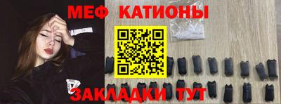 альфа пвп Кимры