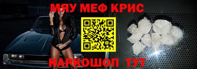 альфа пвп Кимры