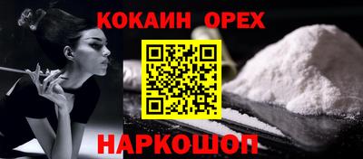 альфа пвп Кимры