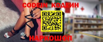 альфа пвп Кимры