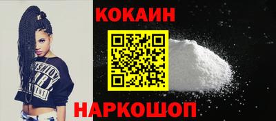 ALPHA-PVP Кингисепп