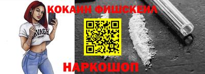 альфа пвп Кимры