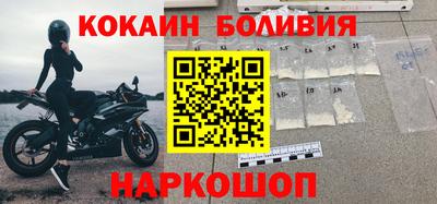 ALPHA-PVP Кингисепп