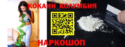 альфа пвп Кимры