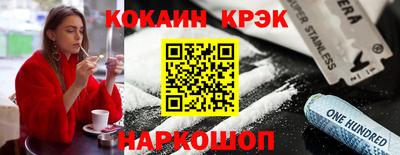 альфа пвп Кимры