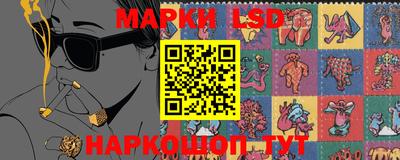 прущий лед Кинель