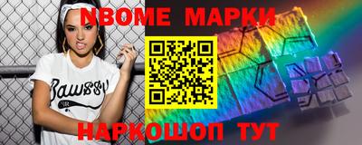 прущий лед Кинель