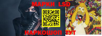 альфа пвп Кимры
