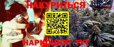 альфа пвп Кимры