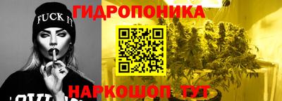 прущий лед Кинель