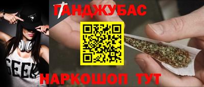 ALPHA-PVP Кингисепп