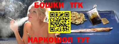 прущий лед Кинель