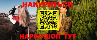 прущий лед Кинель