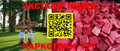 ALPHA-PVP Кингисепп