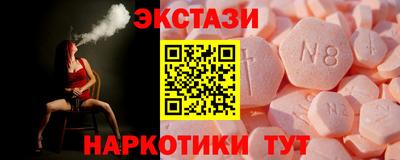 альфа пвп Кимры