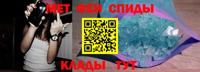 прущий лед Кинель