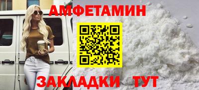 альфа пвп Кимры