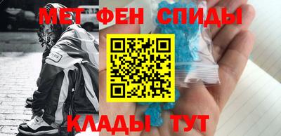 прущий лед Кинель