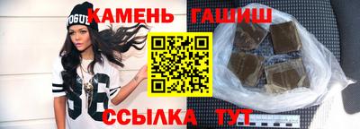 прущий лед Кинель