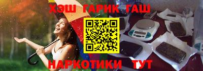 ALPHA-PVP Кингисепп
