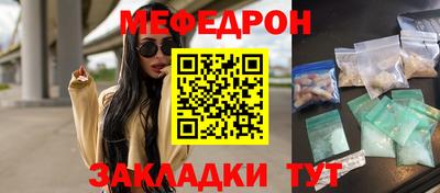 альфа пвп Кимры